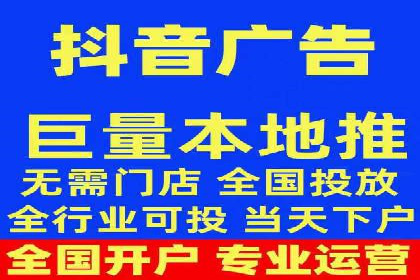 互联网保险推广开户的营销技巧与案例